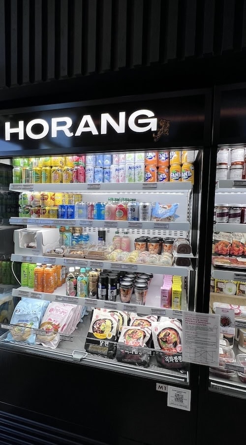 Horang Nanaimo Review: Cool Korean Restaurant and Market 4 visiting the horang market nanaimo grab and go