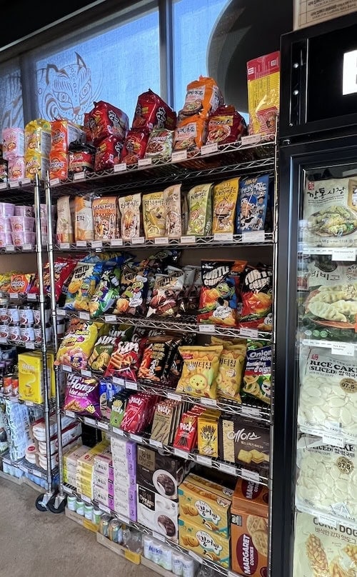 Horang Nanaimo Review: Cool Korean Restaurant and Market 7 selection of korean treats at Horang market nanaimo